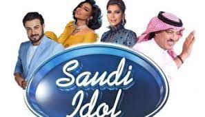 بث مباشر برنامج سعودي ايدل الحلقة 7