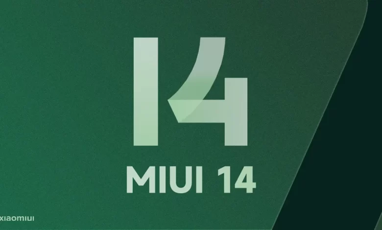 تحديث MIUI 14.0 لأجهزة Xiaomi Redmi Poco