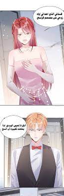 مانجا a grandcross story