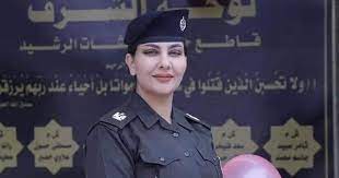 لارا فاضل ضابطة عراقية تنال أسرع ترقية بتاريخ العراق