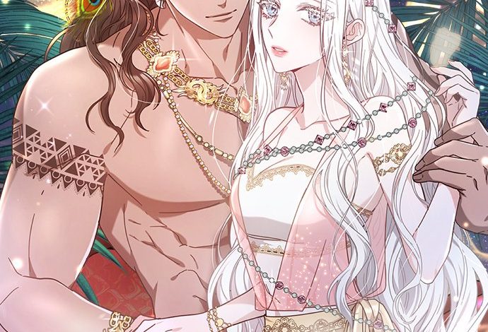 مانجا predatory bride 10 مترجمة