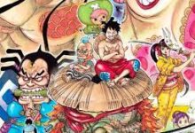 مانجا ون بيس الفصل 1074 Manga One Piece مترجم