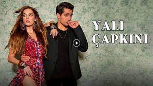 مشاهدة مسلسل الطائر الرفراف الحلقة 18 الثامنة عشر كاملة