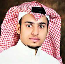 من هو فيصل العيسى ويكيبيديا