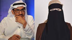 من هي زوجة عبد الله السدحان