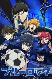 موعد عرض انمي بلو لوك Blue Lock الحلقة 15