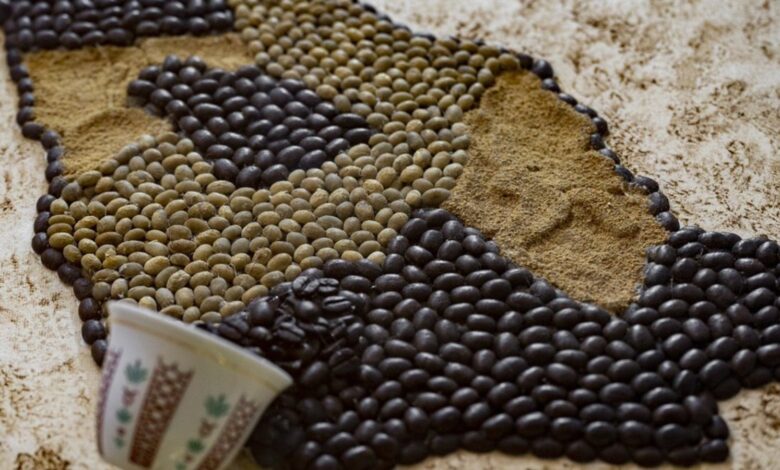موعد يوم القهوة السعودية