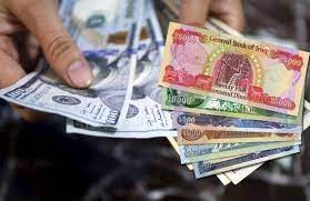 أسعار العملات اليوم الجمعة 10/2/2023 في العراق تعرف على سعر الدولار مقابل الدينار العراقي اليوم