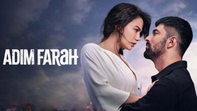 مسلسل اسمي فرح الحلقة 12 مدبلج