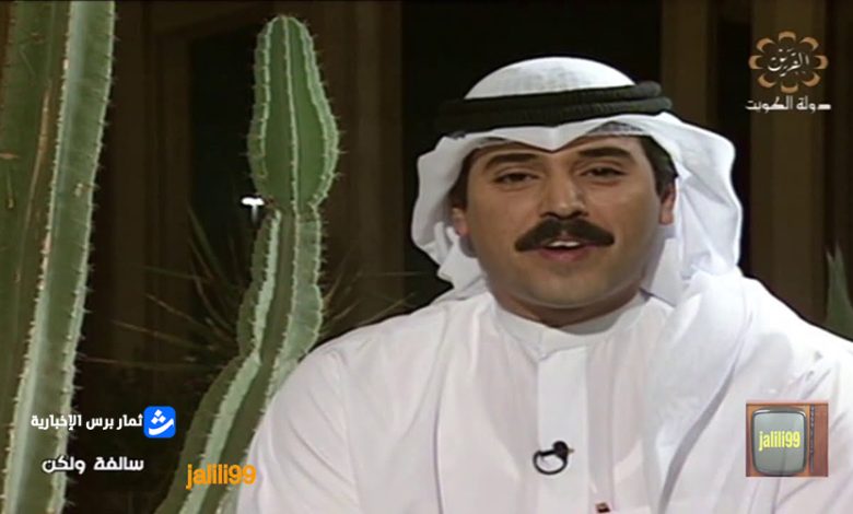 من هي زوجة الاعلامي الكويتي عبيد العتيبي