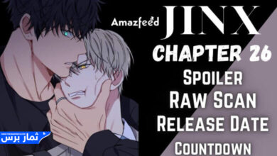 Jinx Chapter 26 Spoiler