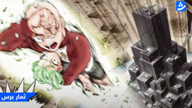 Manga - Secret Class RAW – Chapter 179