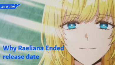 Why Raeliana Ended Up at the Duke’s Mansion episode 11 release date, where to watch, what to expect, and more