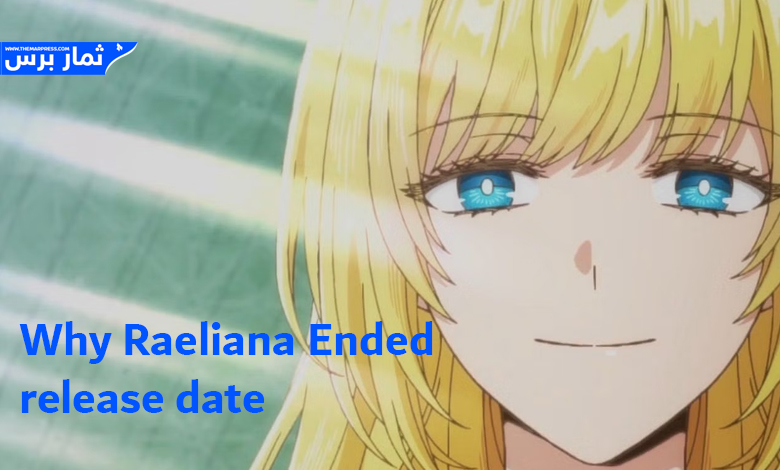 Why Raeliana Ended Up at the Duke’s Mansion episode 11 release date, where to watch, what to expect, and more