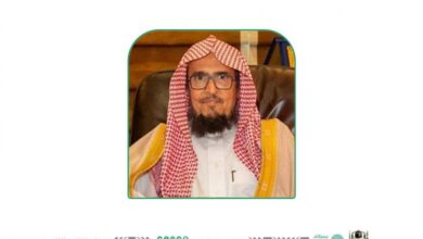 الساعة كم خطبة عرفة 1444-2023