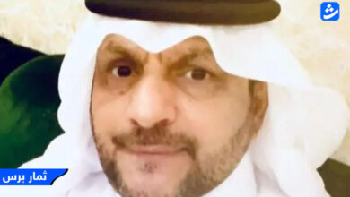 سبب وفاة علي أحمد حسين العيثان