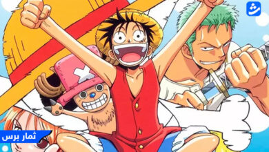 مانجا ون بيس الفصل 1088 مترجم 1088 Manga One Piece