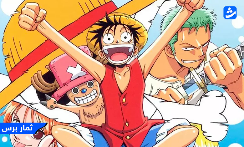 مانجا ون بيس الفصل 1088 مترجم 1088 Manga One Piece