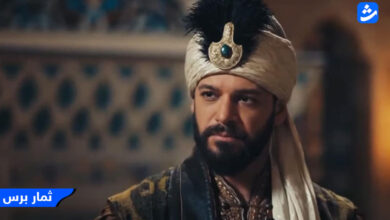 مشاهدة مسلسل جلال الدين الخوارزمي 28 اون لاين مترجمة HD كاملة