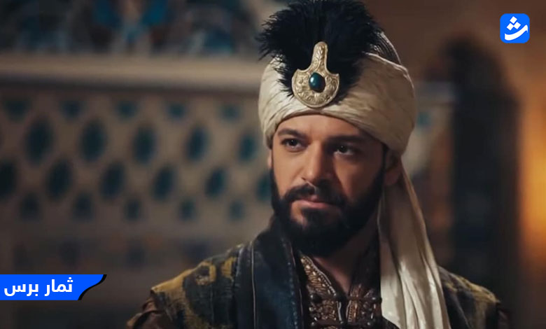 مشاهدة مسلسل جلال الدين الخوارزمي 28 اون لاين مترجمة HD كاملة