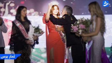 من هي رنيم كيلاني الفائزة بلقب ملكة جمال العرب