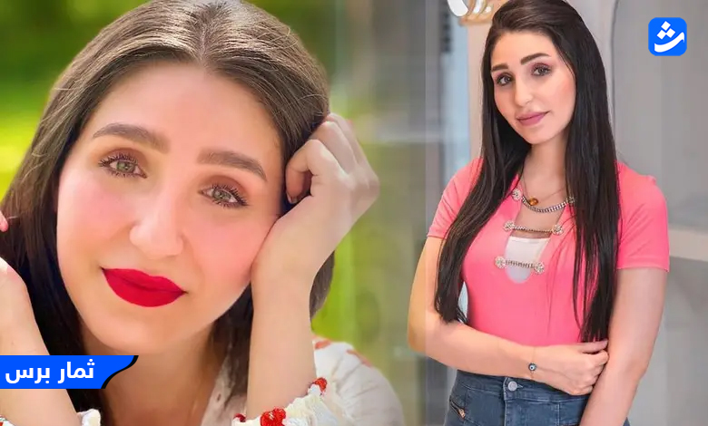 من هي ساندي جمال - السيرة الذاتية