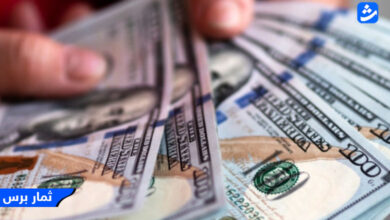 انخفاض على سعر صرف الدولار في سوريا اليوم الجمعة 7-7-2023 كم سعر الدولار اليوم في سوريا