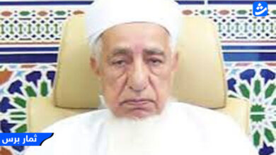 حقيقة وفاة الشيخ مهنا بن خلفان الخروصي