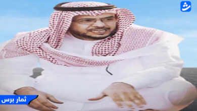 سبب وفاة سعد بن مبارك بن جواح - ويكيبيديا