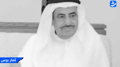 سبب وفاة سيف حمرعين