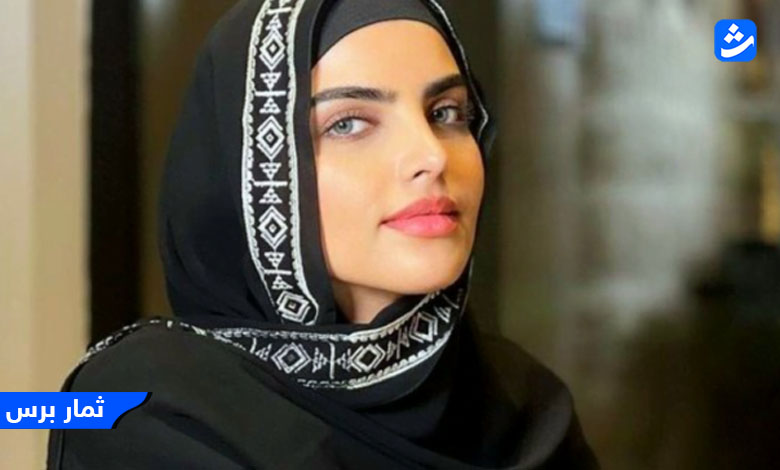 من هو ابو سعد زوج ساره الودعاني السيرة الذاتية