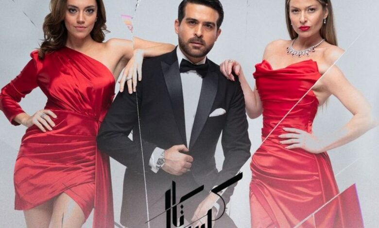 مسلسل كريستال الحلقة 66 السادسة والستون