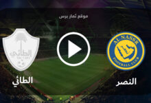موعد مباراة النصر والطائي الجمعة 29-9-2023 في دوري روشن السعودي