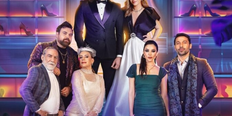 مسلسل لعبة حب للإيجار الحلقة 23