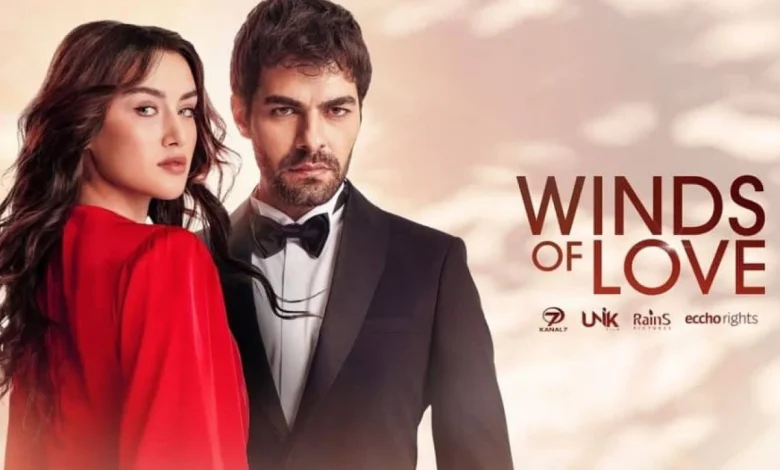 مسلسل تل الرياح