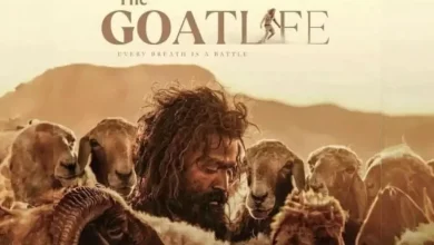 رابط فيلم The Goat Life
