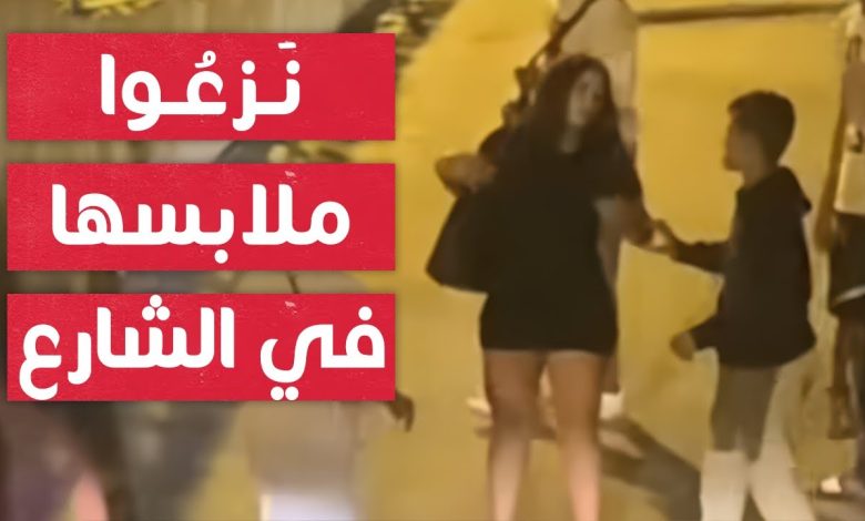 جريمة بشعة في وضح النهار