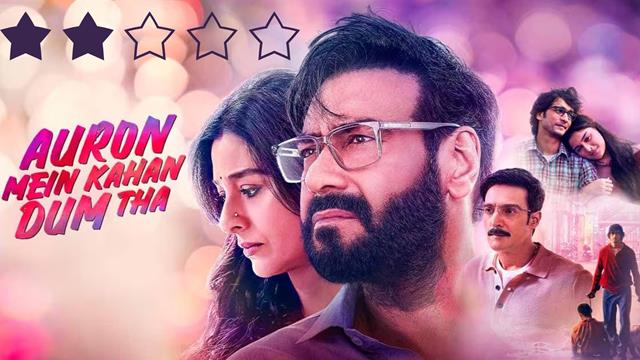 فيلم Auron Mein Kahan Dum Tha 2024