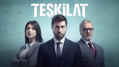 مسلسل المنظمة Teşkilat