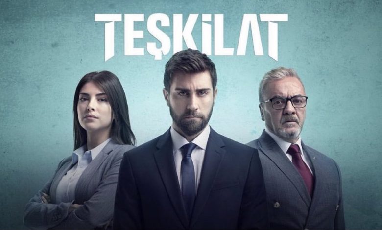 مسلسل المنظمة Teşkilat