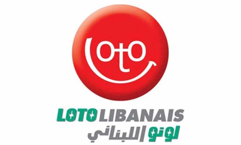 بث مباشر اللوتو اليوم الاثنين نتائج سحب اللوتو اللبناني 2297 – 17-03-2025