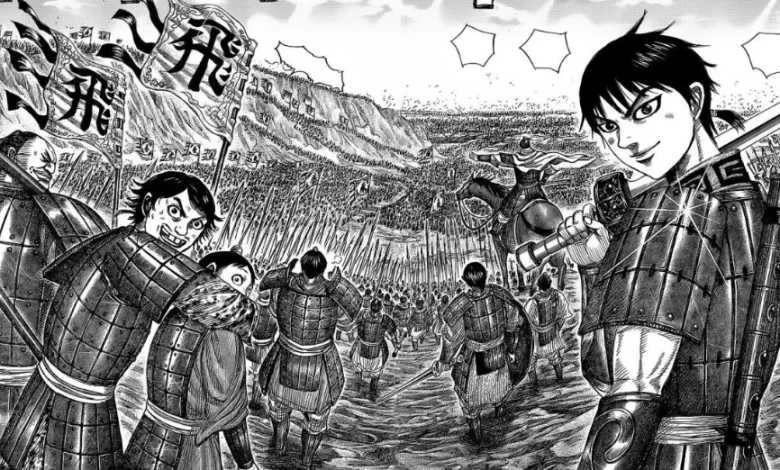 مانقا كينجدوم Kingdom