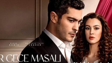 مسلسل حكاية ليلة الحلقة 6 السادسة