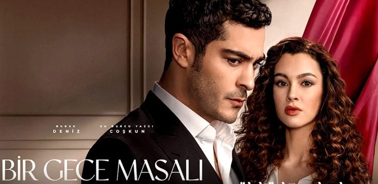 مسلسل حكاية ليلة الحلقة 6 السادسة