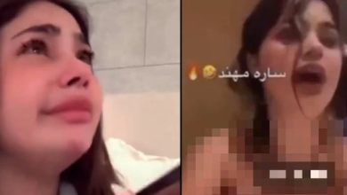 مشاهدة فيديو سارة مهند الجديد كامل اون لاين - فيديوهات سارة مهند تيك توك تليجرام