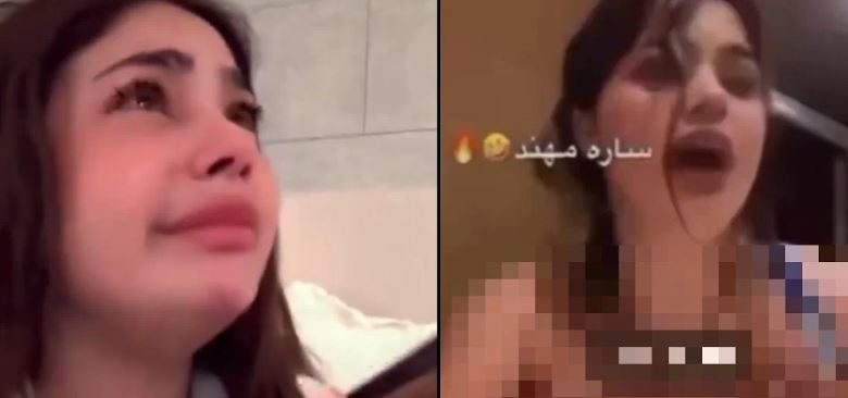 مشاهدة فيديو سارة مهند الجديد كامل اون لاين - فيديوهات سارة مهند تيك توك تليجرام