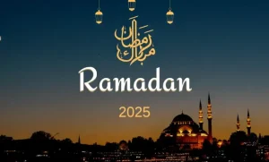 تحميل امساكية شهر رمضان المبارك لعام 2025 - 1446 مصر - القاهرة