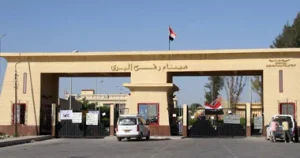 الجيش الاسرائيلي يعلن الانسحاب الكامل من معبر رفح البري