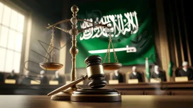 بيان قصاص قاتل محمد القحطاني