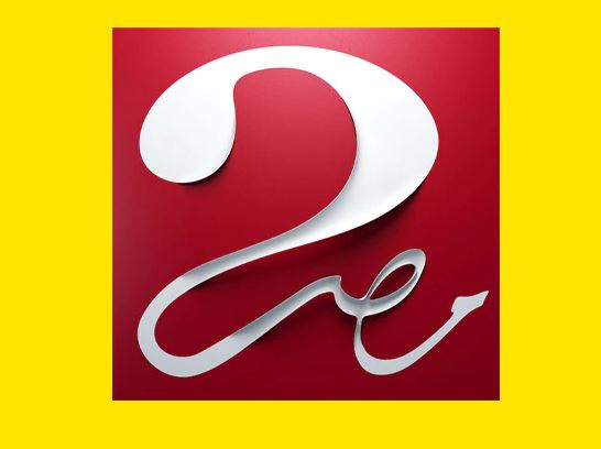 تردد قناة MBC مصر 1 و2 الجديد 2025 على النايل سات